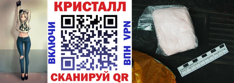 АМФ 98%  MEGA ONION  Куровское  дарнет шоп 