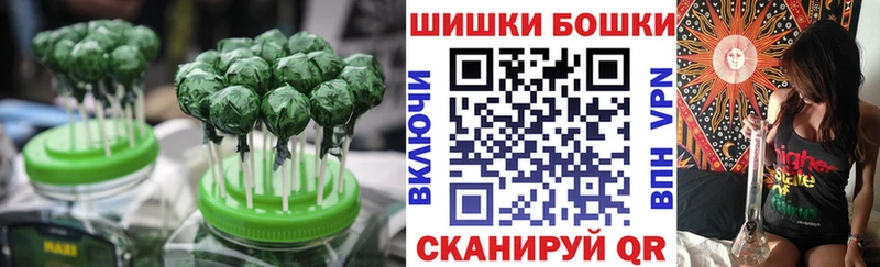 Еда ТГК конопля  закладки  mega рабочий сайт  Куровское 