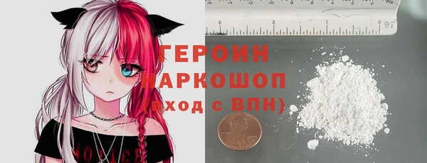 мяу мяу мука Абинск