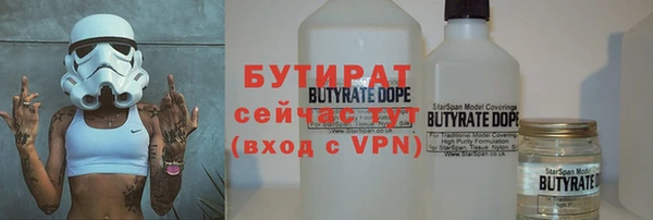 мяу мяу мука Абинск