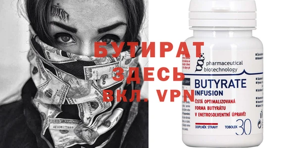 мефедрон VHQ Абаза