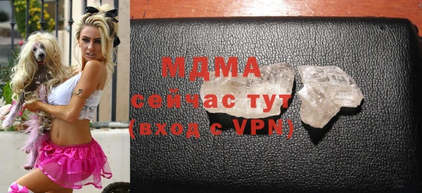 ПСИЛОЦИБИНОВЫЕ ГРИБЫ Алексеевка