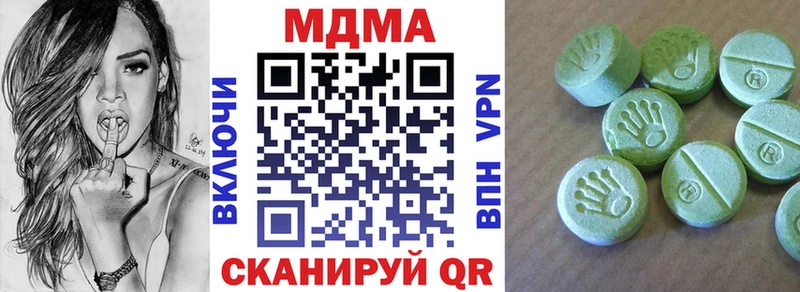 МДМА молли blacksprut tor Куровское